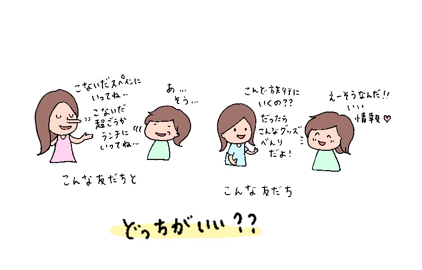 f:id:aitsu-factory:20190511154548j:plain f:id:aitsu-factory:20190511154548j:plain
