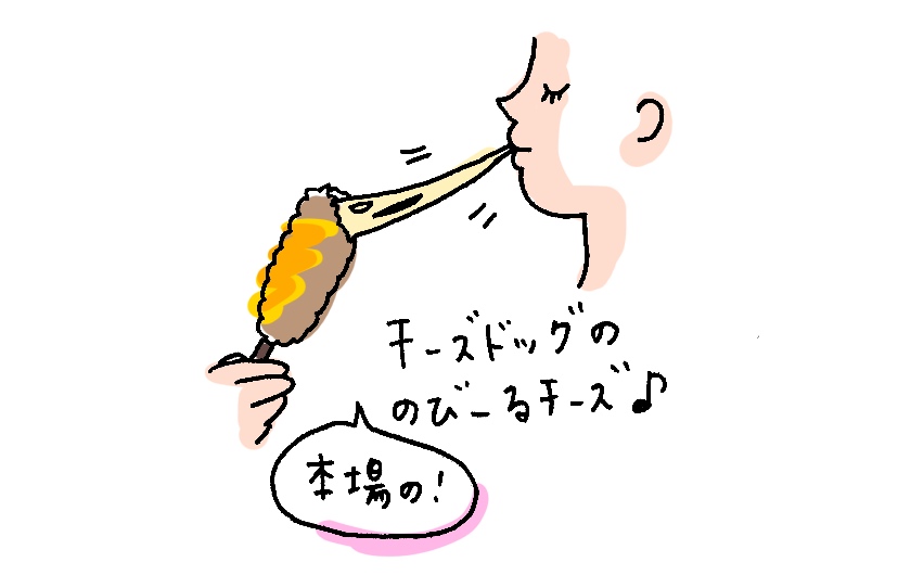 f:id:aitsu-factory:20190513110219j:plain