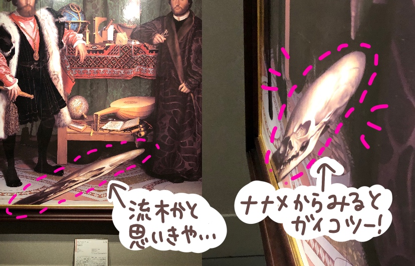 f:id:aitsu-factory:20190513111543j:plain