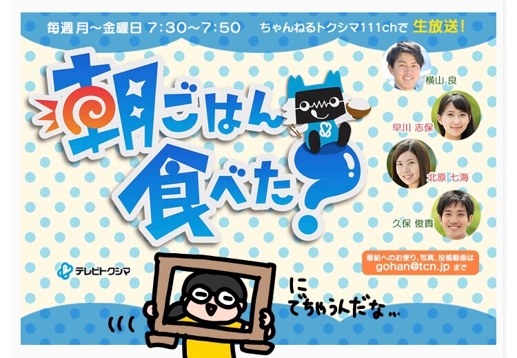 f:id:aitsu-factory:20190523103717j:plain