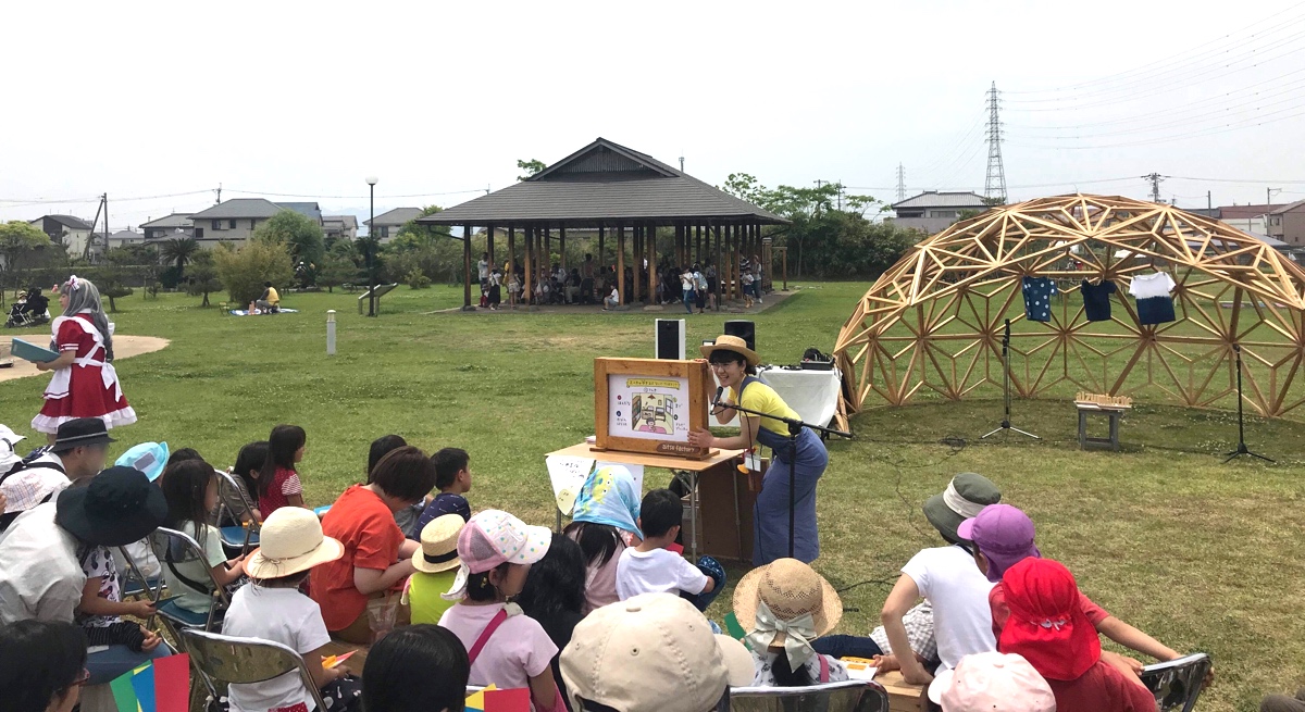 f:id:aitsu-factory:20190527114536j:plain