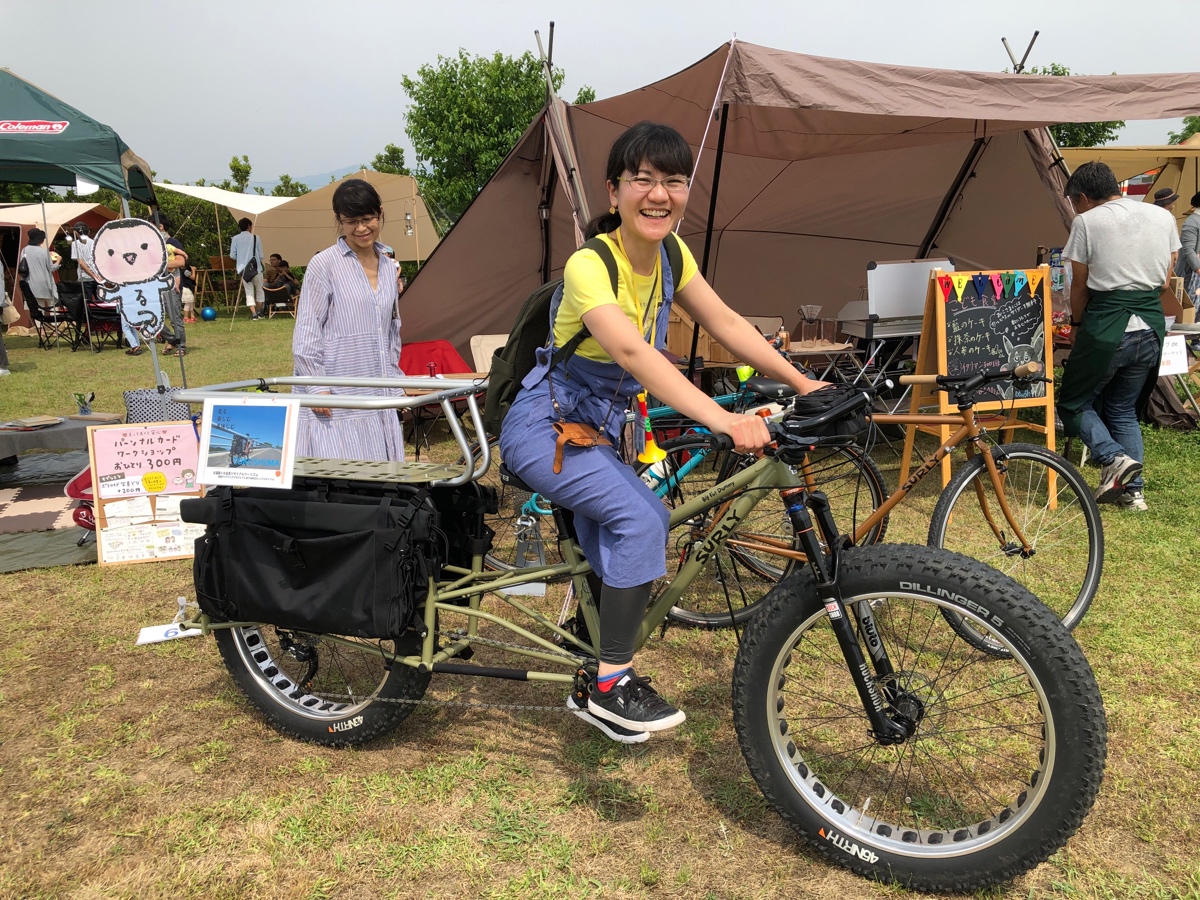 f:id:aitsu-factory:20190530112041j:plain
