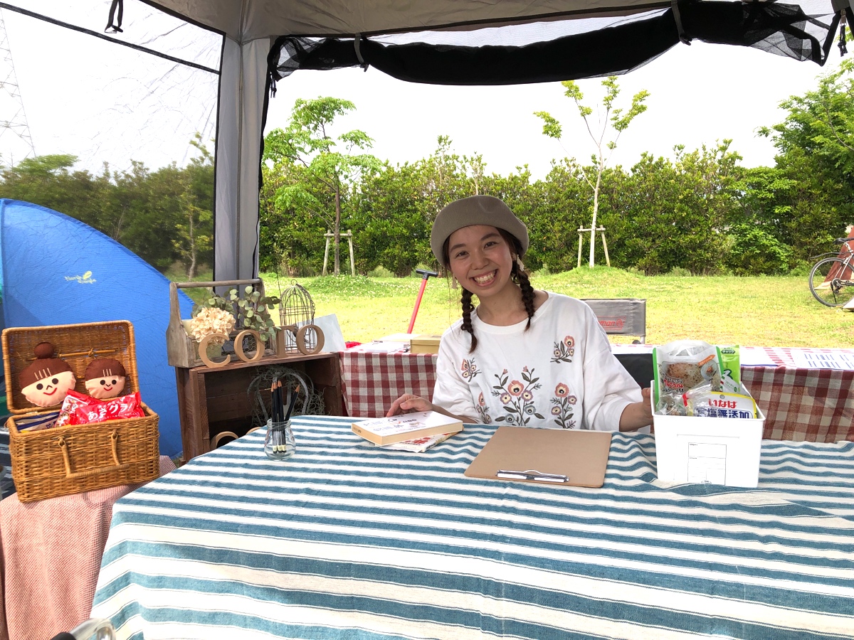 f:id:aitsu-factory:20190530112159j:plain