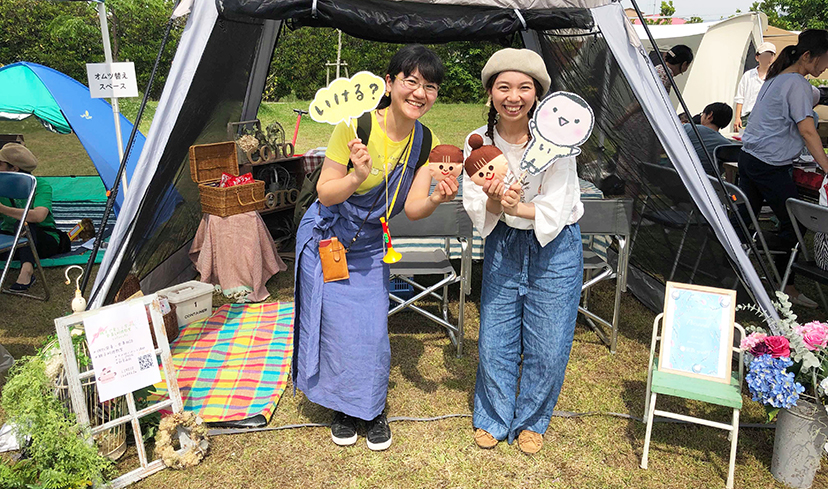 f:id:aitsu-factory:20190530112644j:plain