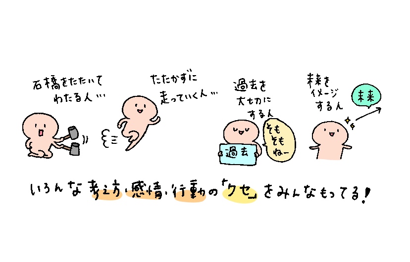 f:id:aitsu-factory:20190602170637j:plain f:id:aitsu-factory:20190602170637j:plain