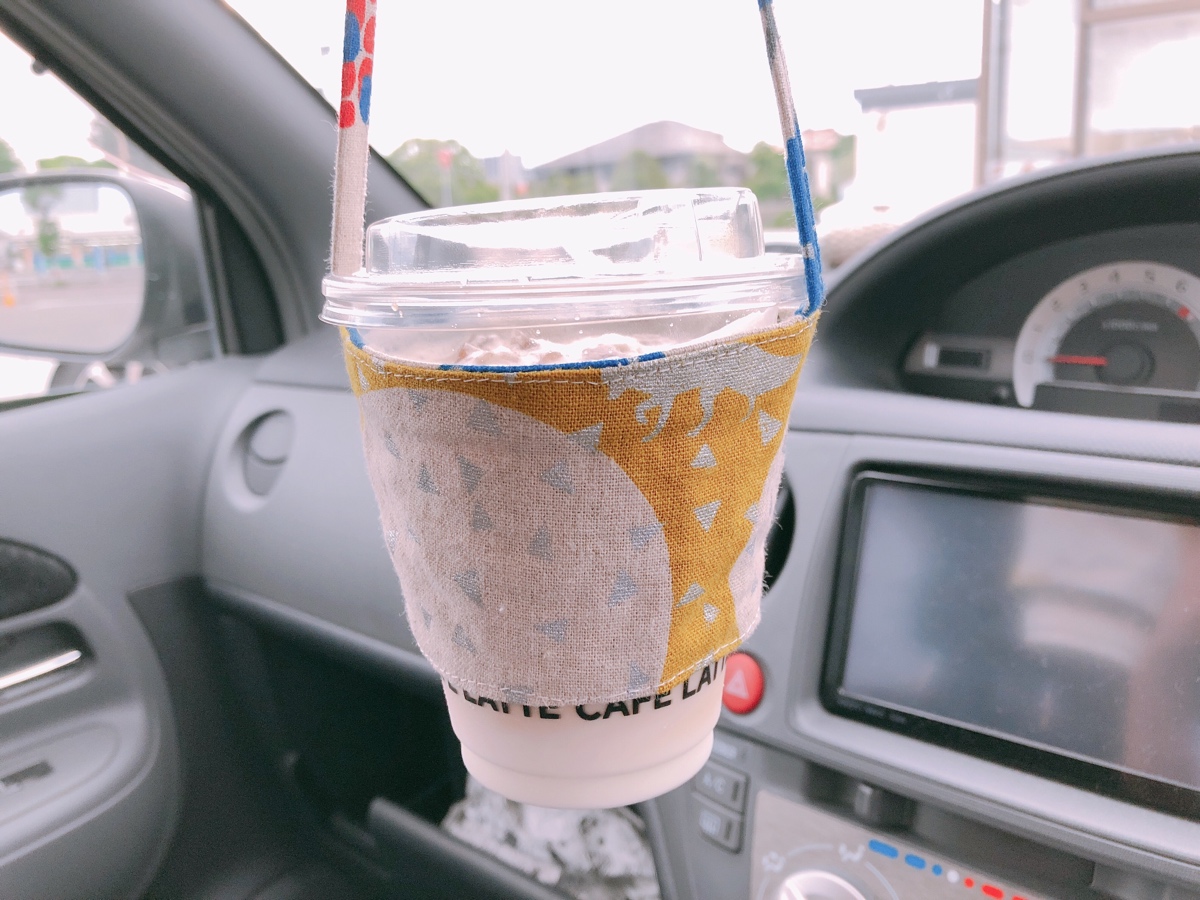 f:id:aitsu-factory:20190610101844j:plain