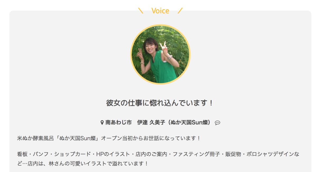 f:id:aitsu-factory:20190615170319p:plain