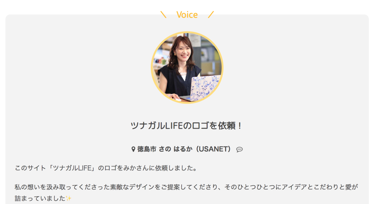 f:id:aitsu-factory:20190615170414p:plain