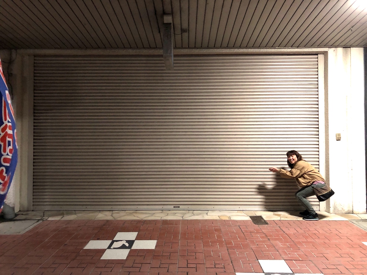 f:id:aitsu-factory:20190627004932j:plain