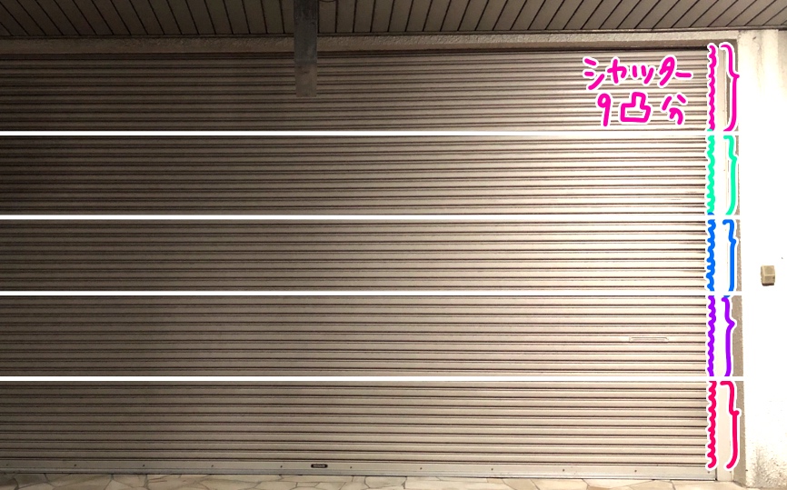 f:id:aitsu-factory:20190627005349j:plain