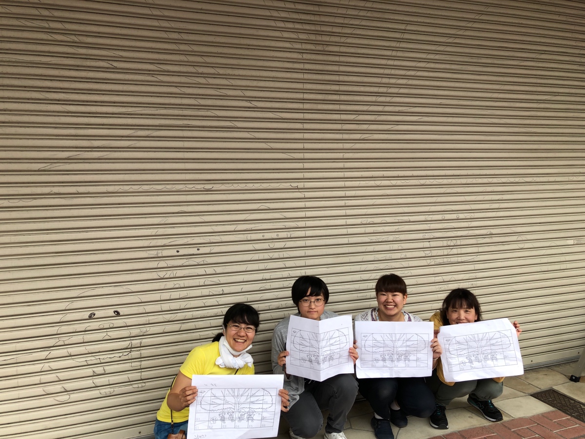 f:id:aitsu-factory:20190701005407j:plain