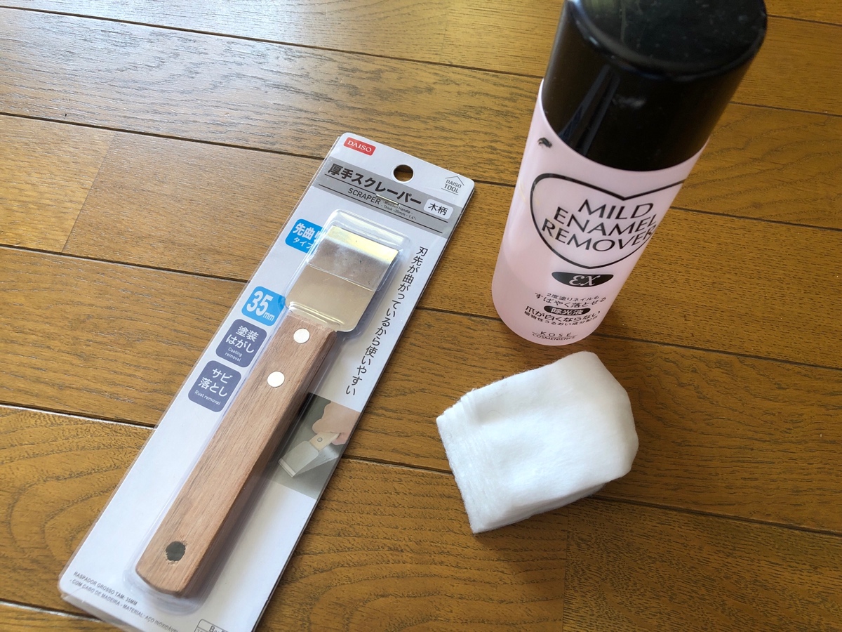 f:id:aitsu-factory:20190707220603j:plain