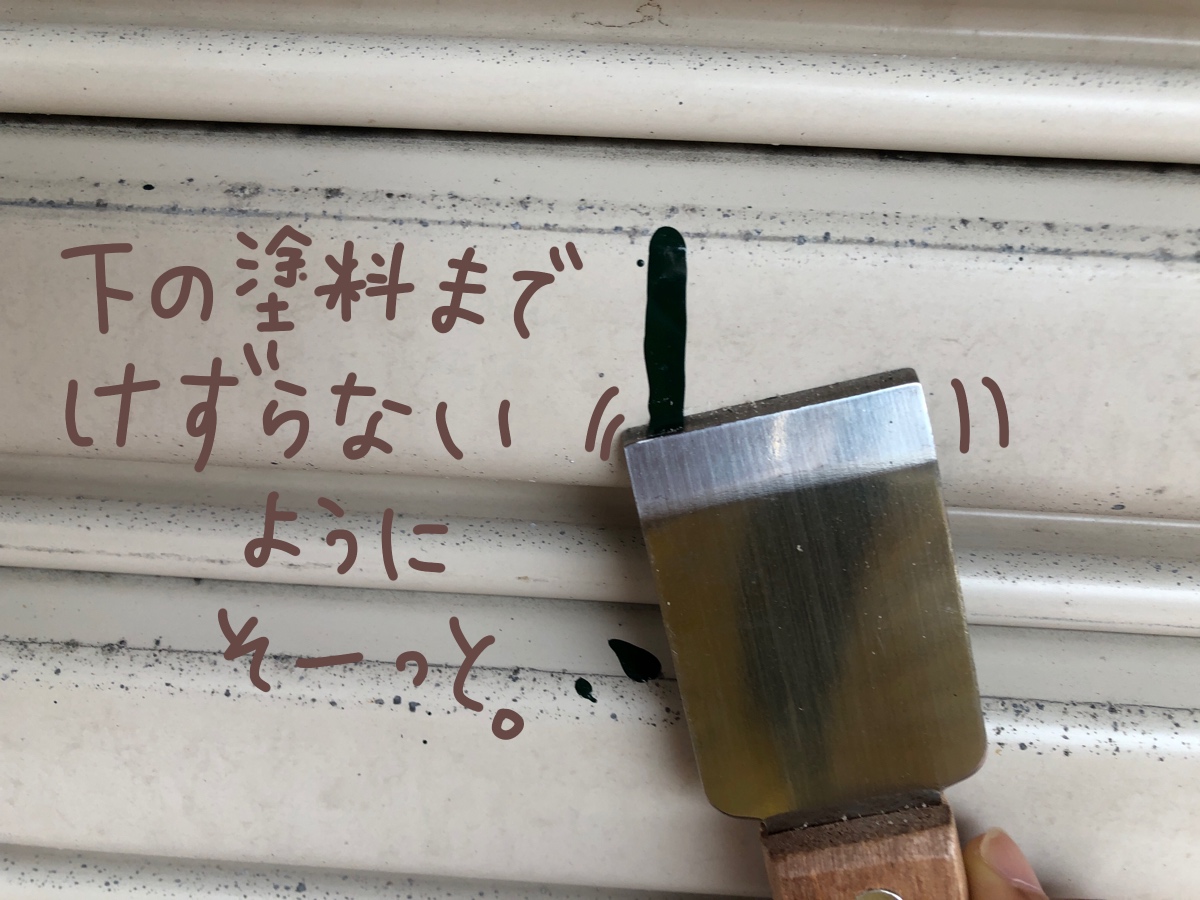 f:id:aitsu-factory:20190707220630j:plain
