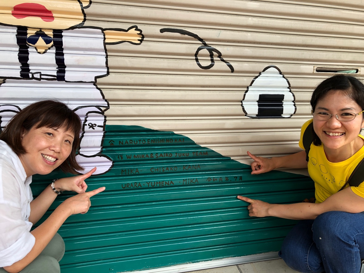 f:id:aitsu-factory:20190707220707j:plain
