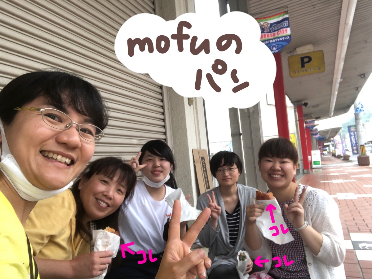 f:id:aitsu-factory:20190711012027j:plain