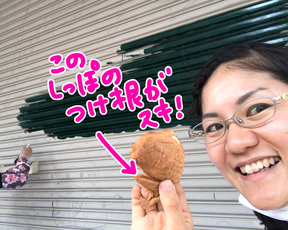 f:id:aitsu-factory:20190711012056j:plain
