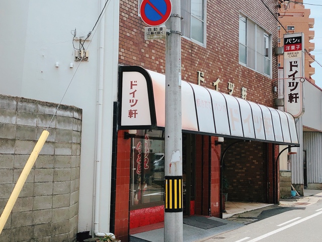 f:id:aitsu-factory:20190711012124j:plain