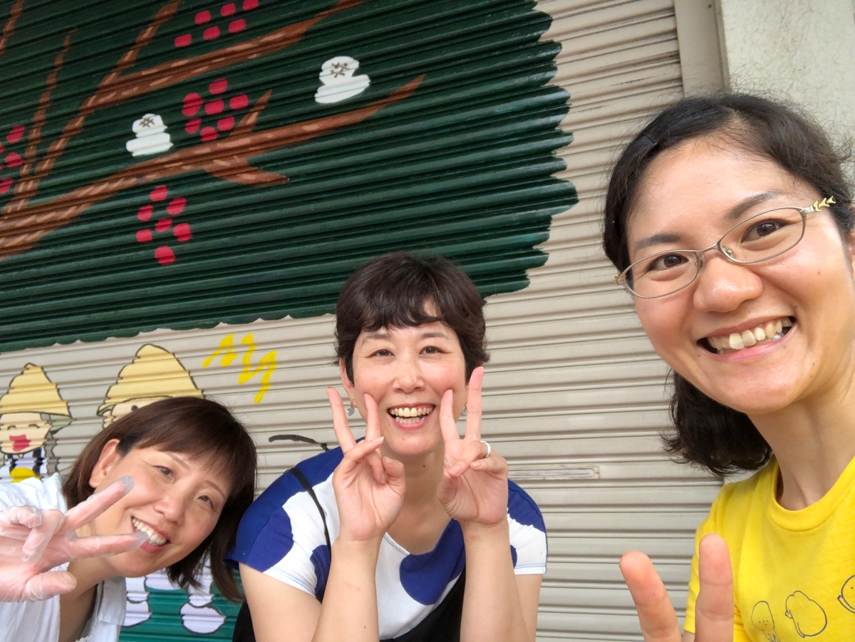 f:id:aitsu-factory:20190711012855j:plain