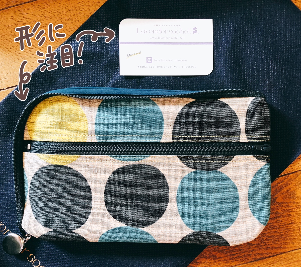 f:id:aitsu-factory:20190724222541j:plain