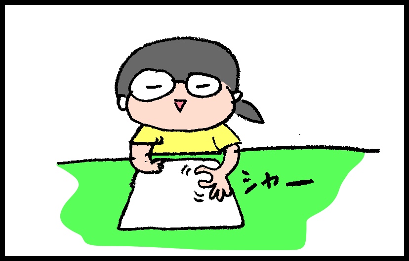 f:id:aitsu-factory:20190731113140j:plain