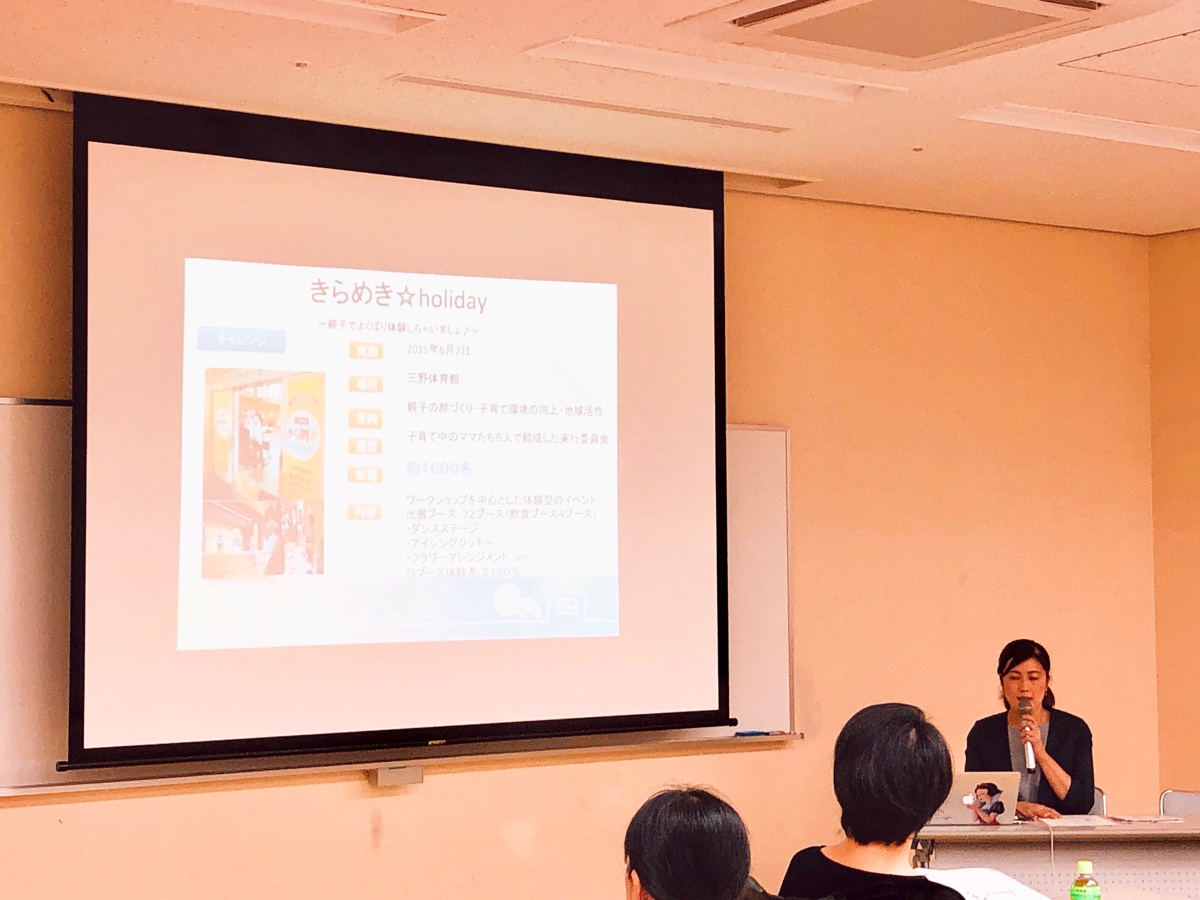 f:id:aitsu-factory:20190805093530j:plain f:id:aitsu-factory:20190805093530j:plain