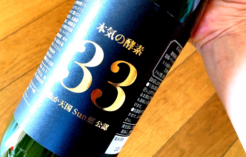 f:id:aitsu-factory:20190818212547j:plain