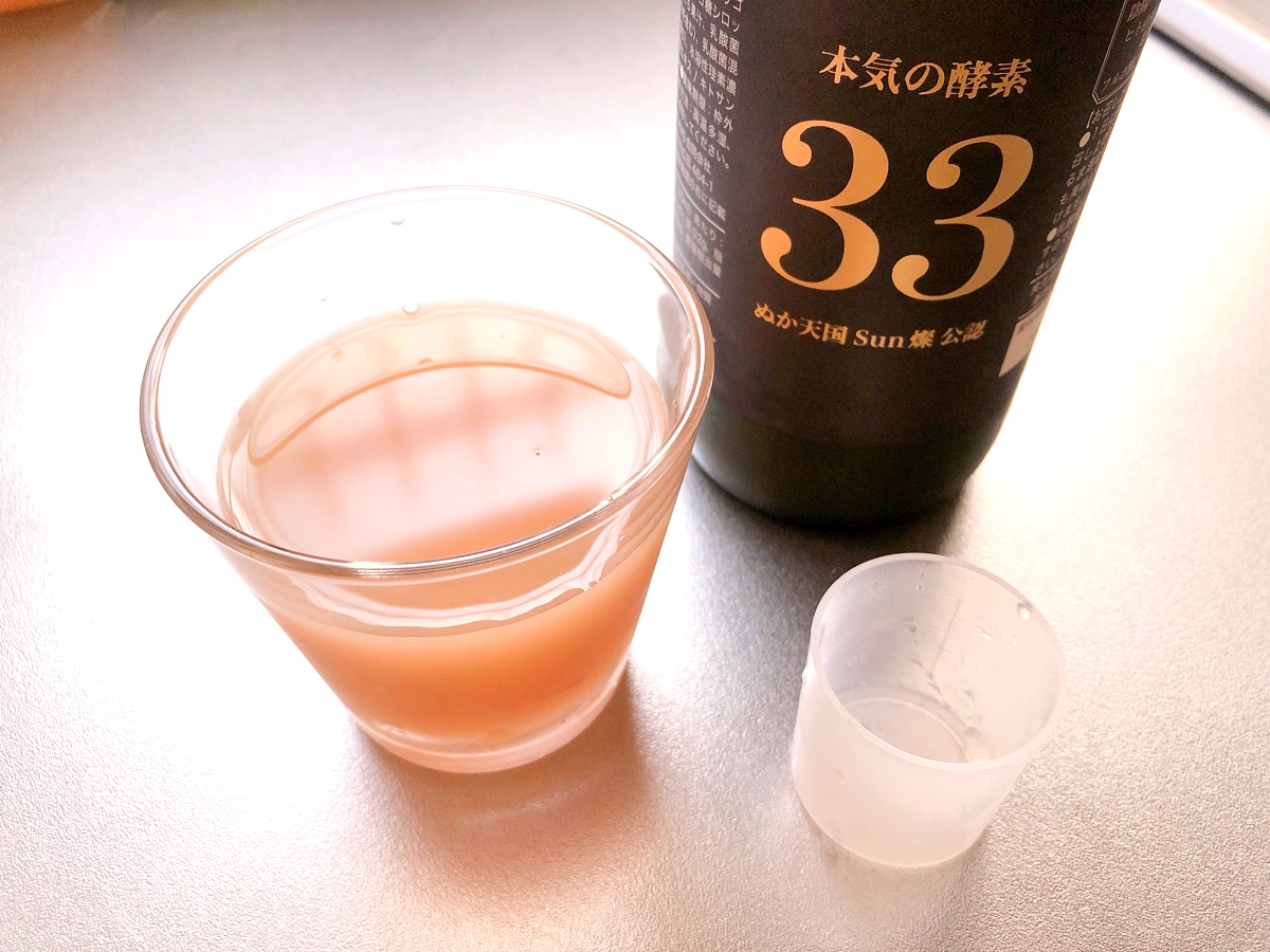 f:id:aitsu-factory:20190818213507j:plain
