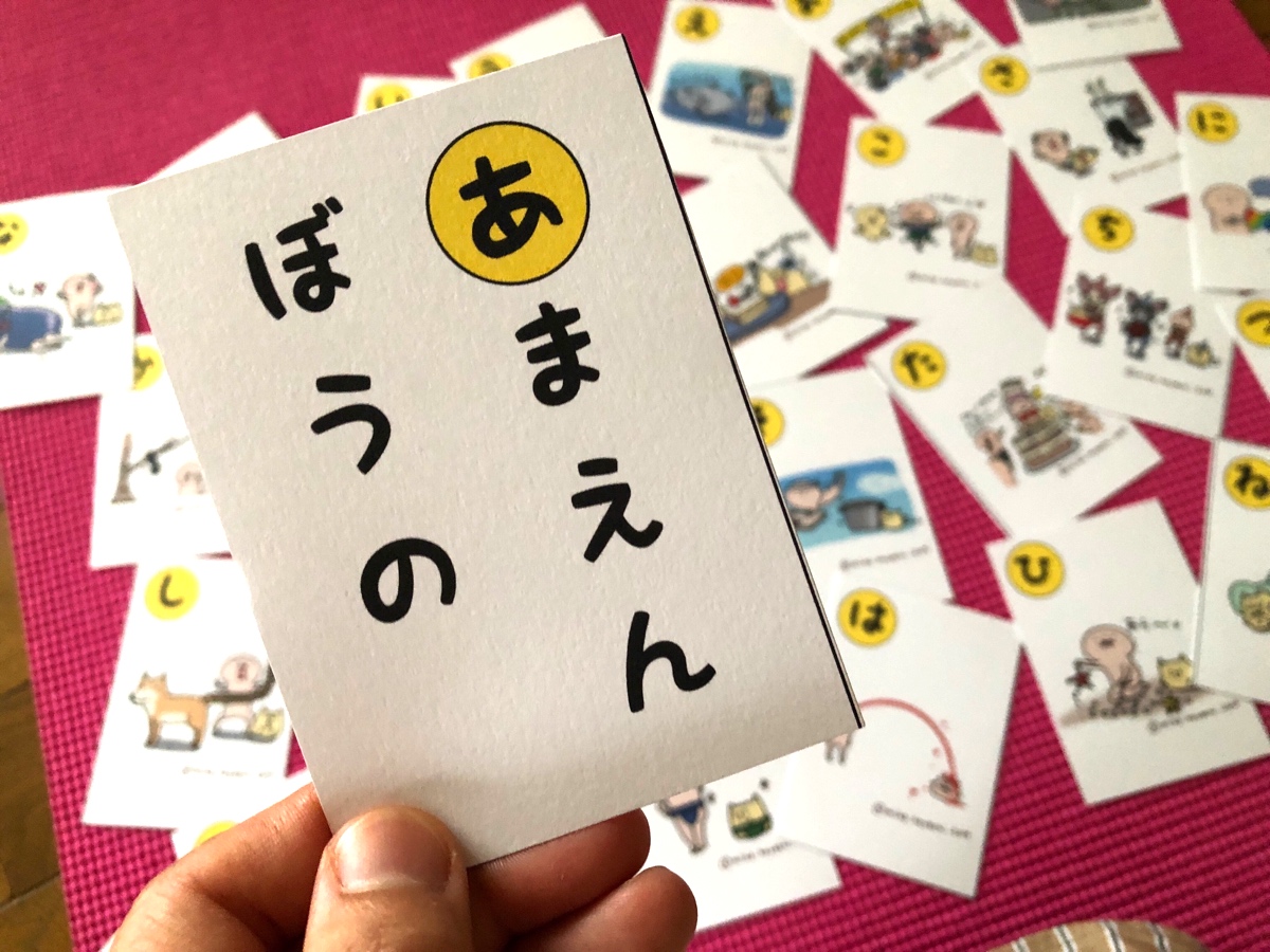 f:id:aitsu-factory:20190828091030j:plain f:id:aitsu-factory:20190828091030j:plain