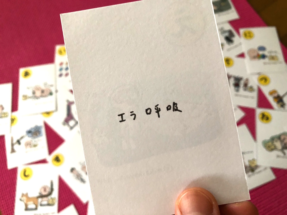 f:id:aitsu-factory:20190828091244j:plain f:id:aitsu-factory:20190828091244j:plain