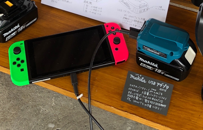 f:id:aitsu-factory:20190902114201j:plain f:id:aitsu-factory:20190902114201j:plain