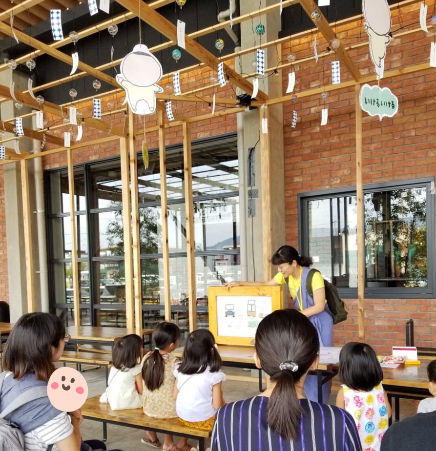 f:id:aitsu-factory:20190902114630j:plain