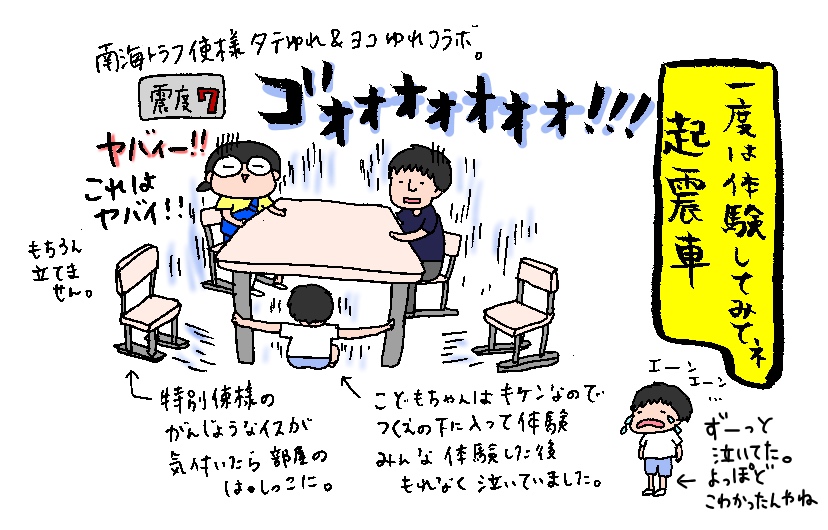 f:id:aitsu-factory:20190902114954j:plain f:id:aitsu-factory:20190902114954j:plain