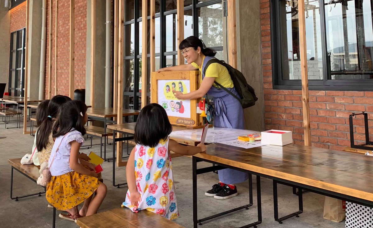 f:id:aitsu-factory:20190902130100j:plain f:id:aitsu-factory:20190902130100j:plain