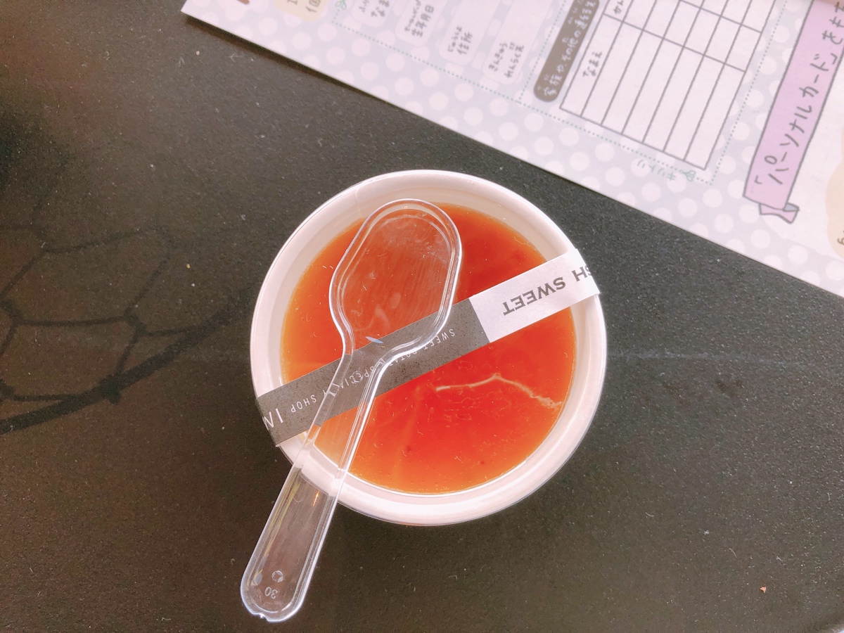 f:id:aitsu-factory:20190902131056j:plain f:id:aitsu-factory:20190902131056j:plain