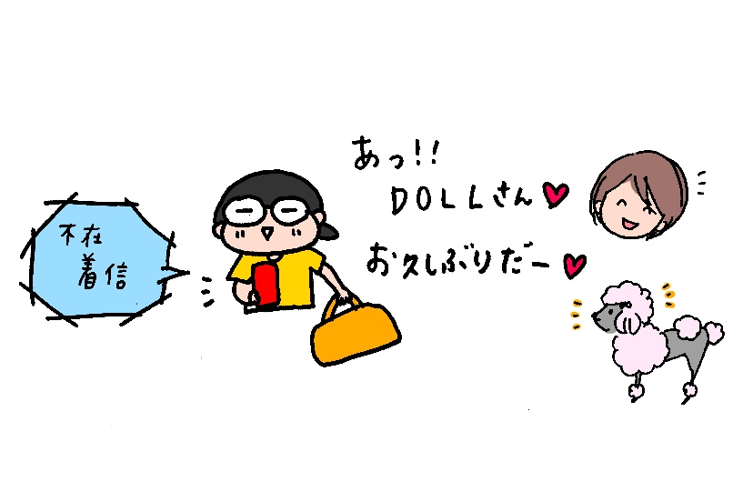 f:id:aitsu-factory:20190908093009j:plain