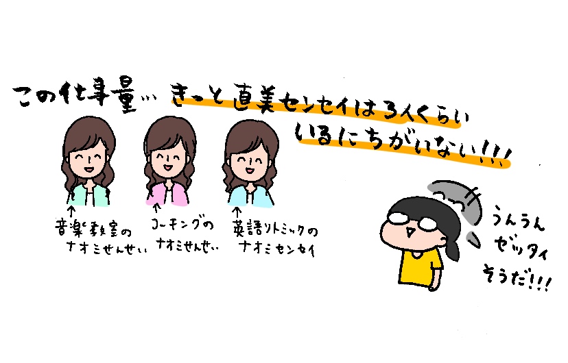 f:id:aitsu-factory:20190911230243j:plain f:id:aitsu-factory:20190911230243j:plain
