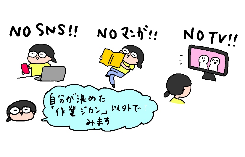 f:id:aitsu-factory:20190918123055j:plain f:id:aitsu-factory:20190918123055j:plain