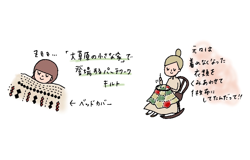 f:id:aitsu-factory:20190929000545j:plain