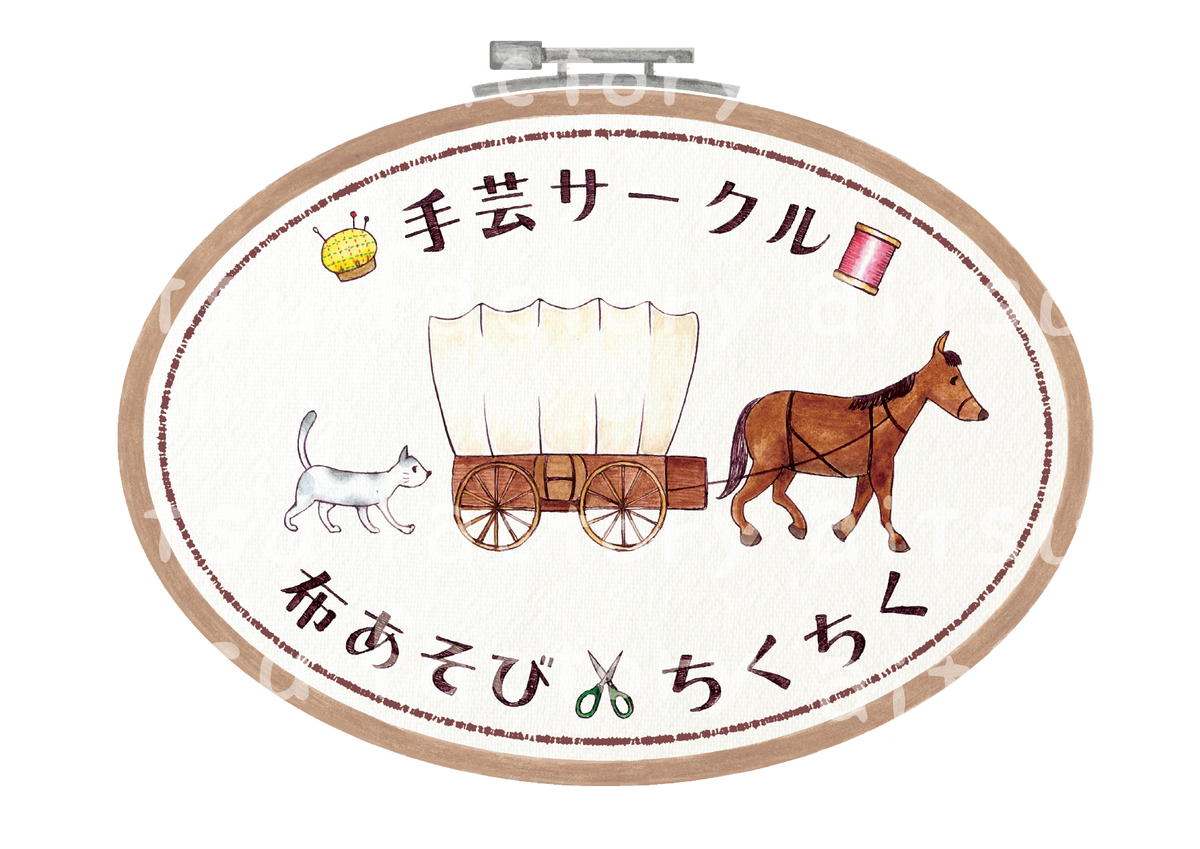 f:id:aitsu-factory:20190929000642p:plain
