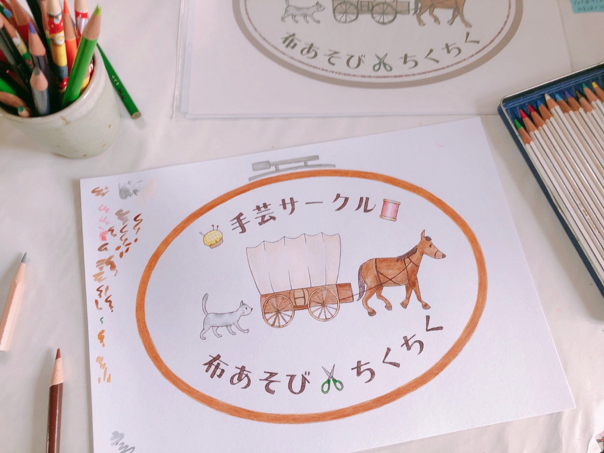 f:id:aitsu-factory:20190929000702j:plain