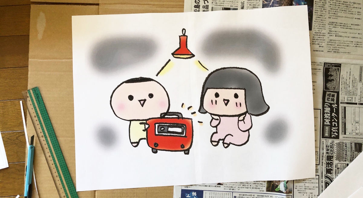 f:id:aitsu-factory:20191010094628j:plain f:id:aitsu-factory:20191010094628j:plain