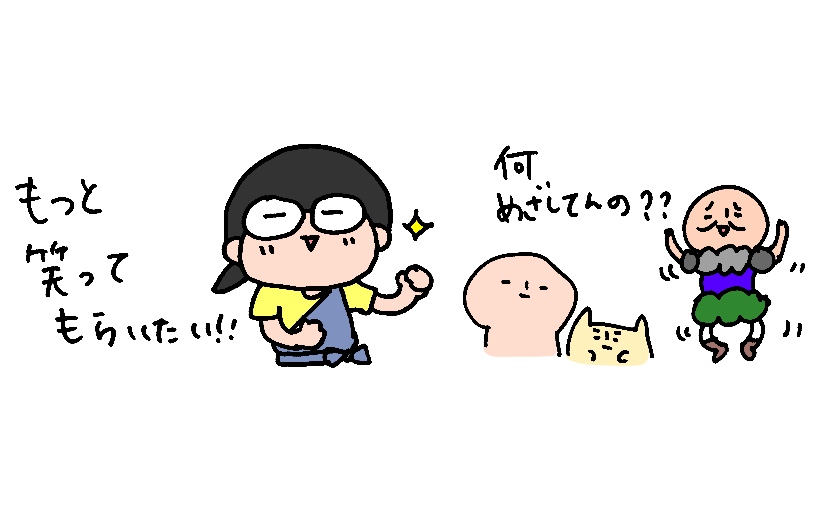 f:id:aitsu-factory:20191014133831j:plain