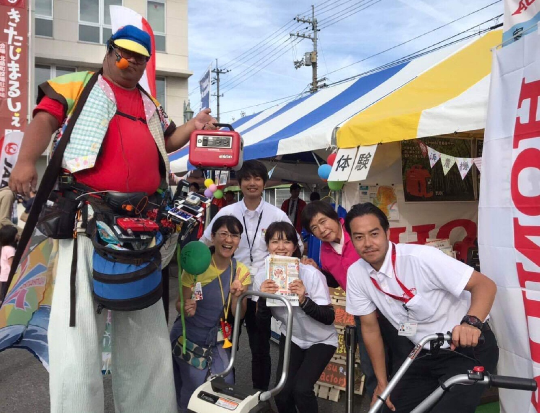 f:id:aitsu-factory:20191020232508j:plain f:id:aitsu-factory:20191020232508j:plain