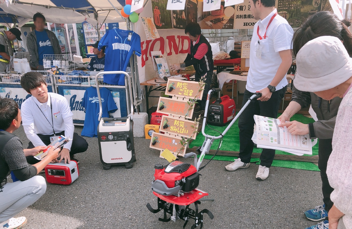 f:id:aitsu-factory:20191020233037j:plain f:id:aitsu-factory:20191020233037j:plain