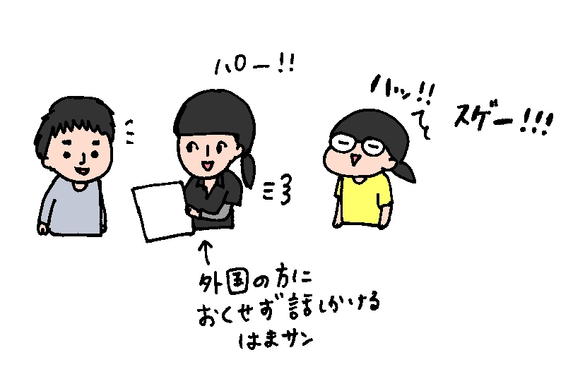 f:id:aitsu-factory:20191020234326j:plain f:id:aitsu-factory:20191020234326j:plain