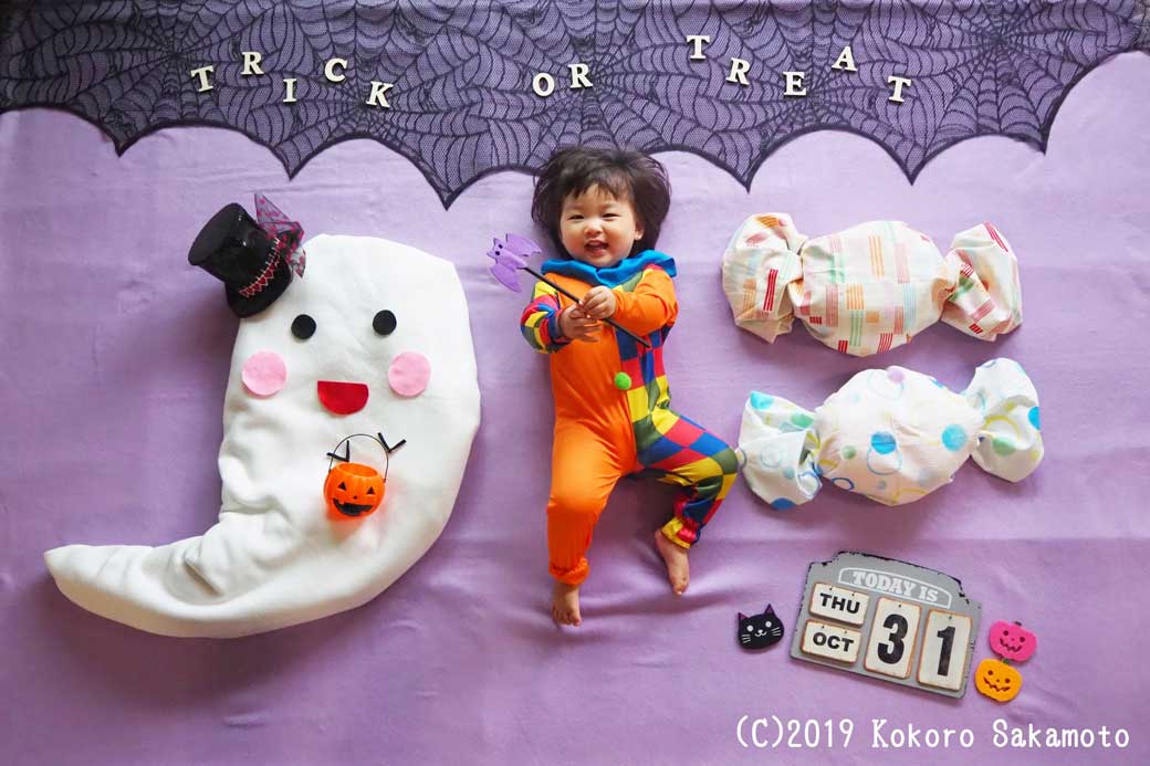 f:id:aitsu-factory:20191023233706j:plain