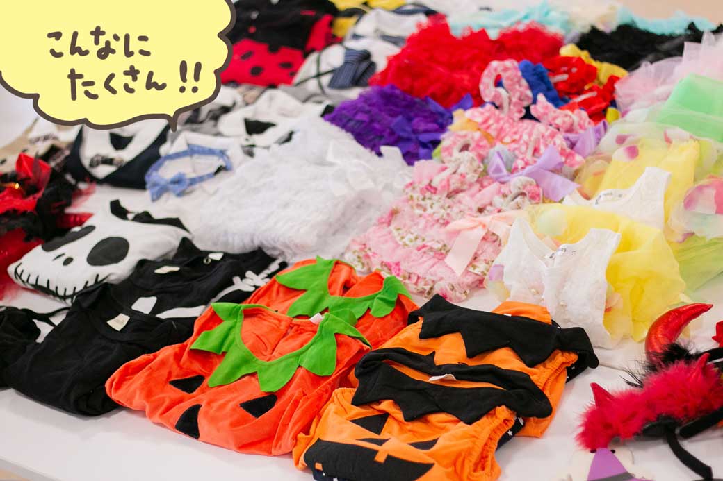 f:id:aitsu-factory:20191023234005j:plain