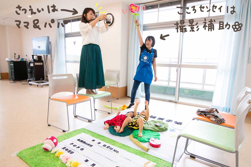 f:id:aitsu-factory:20191023234045j:plain