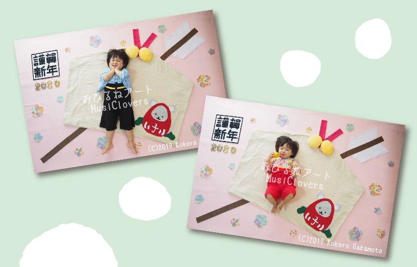 f:id:aitsu-factory:20191023234246j:plain