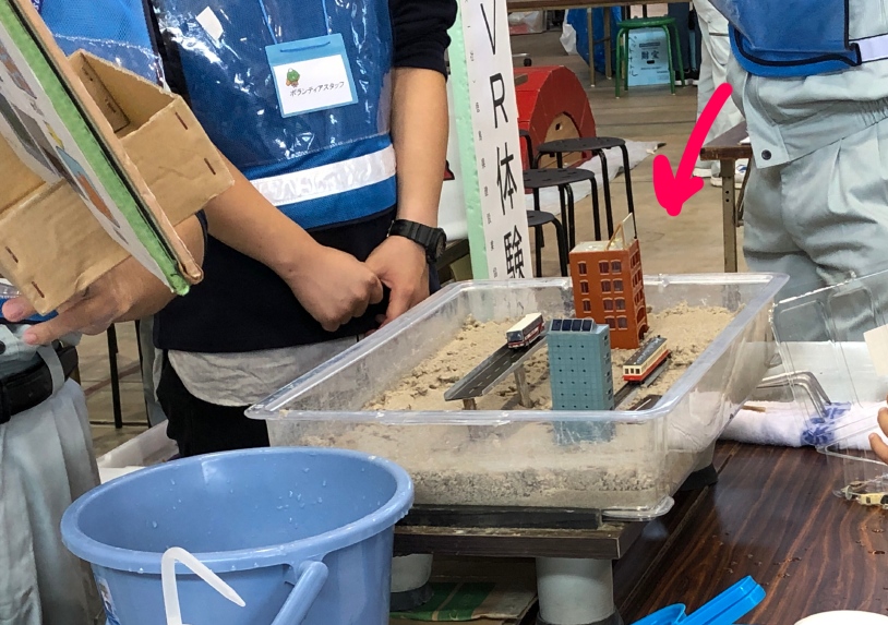 f:id:aitsu-factory:20191031091051j:plain